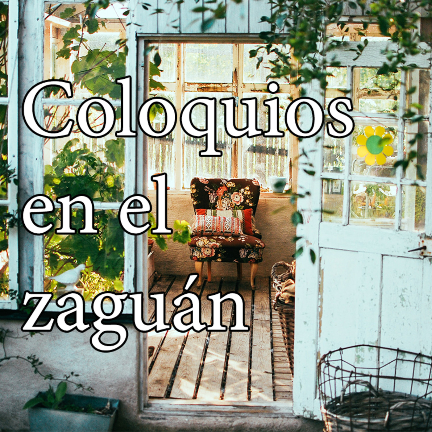 Coloquios en el zaguán