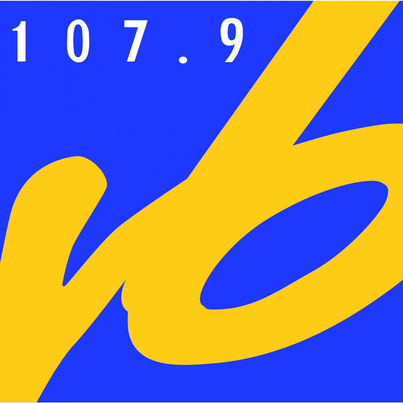 Un Radio de Sol