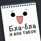 ??? ????????? ?????? ?????? {?????? 2}