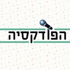 ??????? ????? -52 -??????? ????? ????? ???????