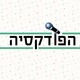 ????? ????? ?????? -43-?????????
