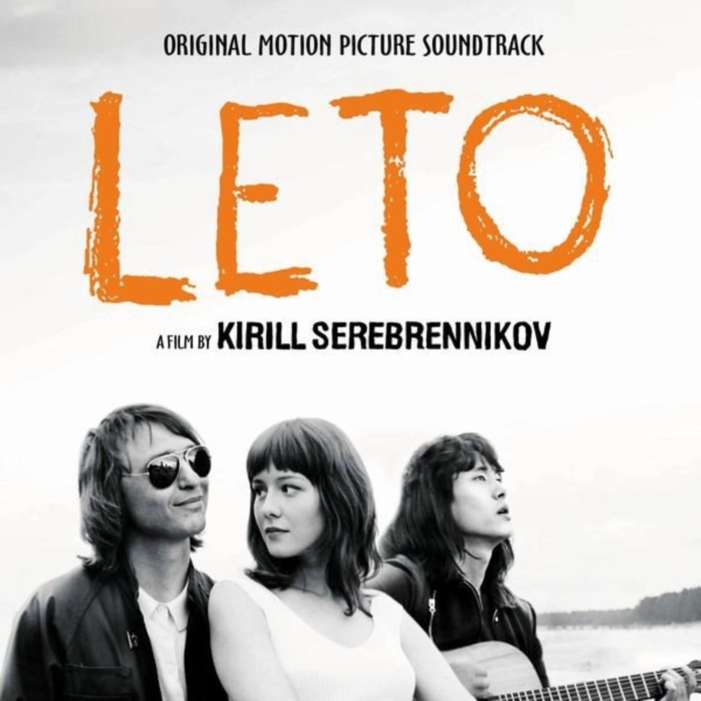 LETO (2018)