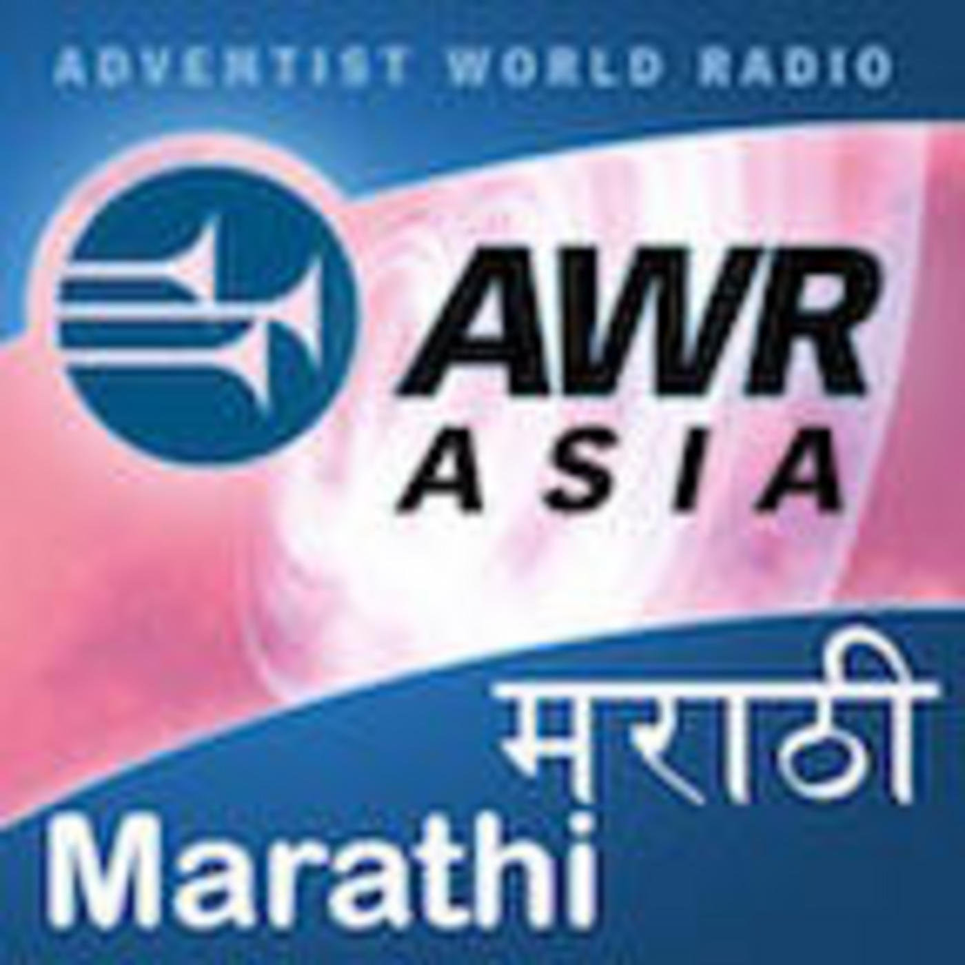 AWR Marathi / Maharashtra / ????? / Mar??h?