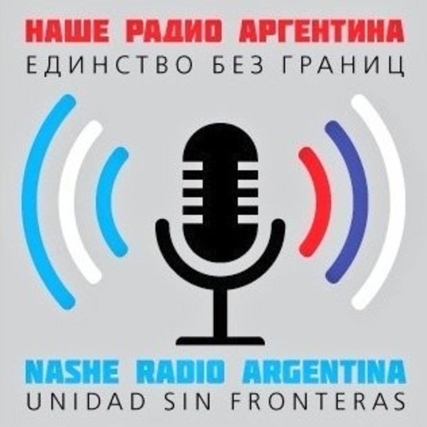 Nashe Radio Argentina