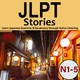 ???? ? jlpt n5