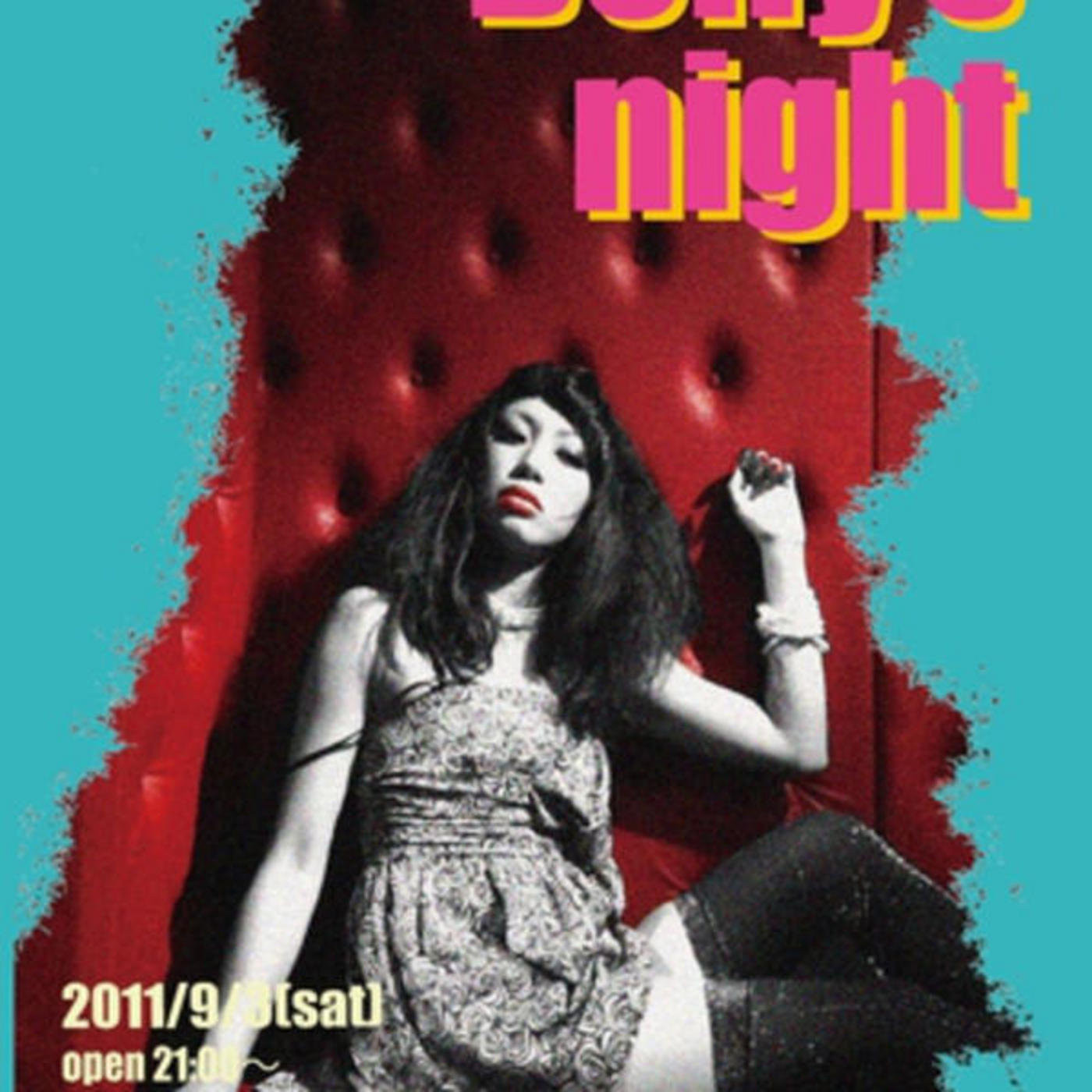 Dolly\'s Night\'s Podcast