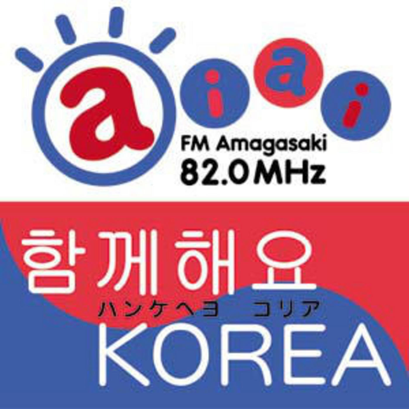 ????????????? KOREA?