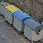 Arenys de Mar