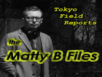 105 JamCast 11 (Tokyo Psychedelika)