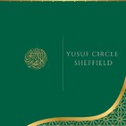 Session 3 - Abu Ayyub Al Ansari (ra)- 2nd pledge of Al Aqaba now fulfilled under divine protection