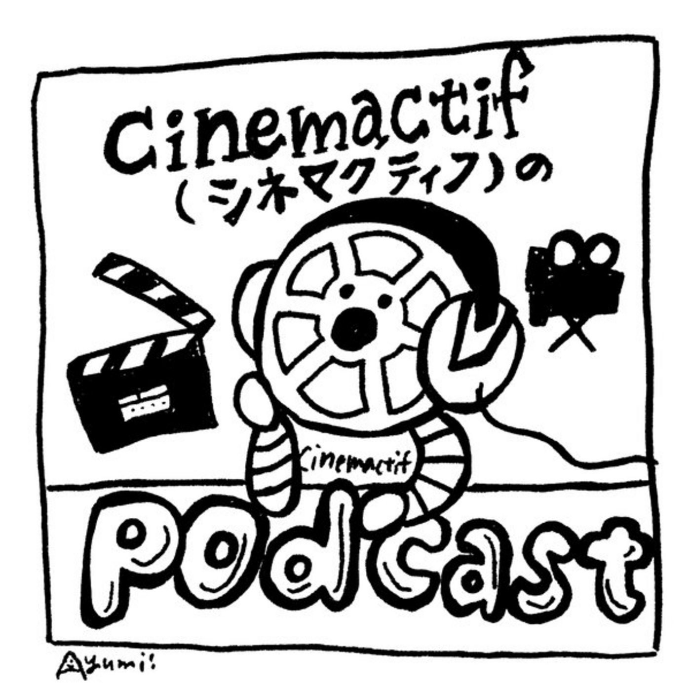 Podcast Image