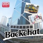Backchat - The underprivileged in civil unrest