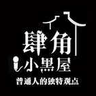 vol.25 关于早教,你真的需要吗