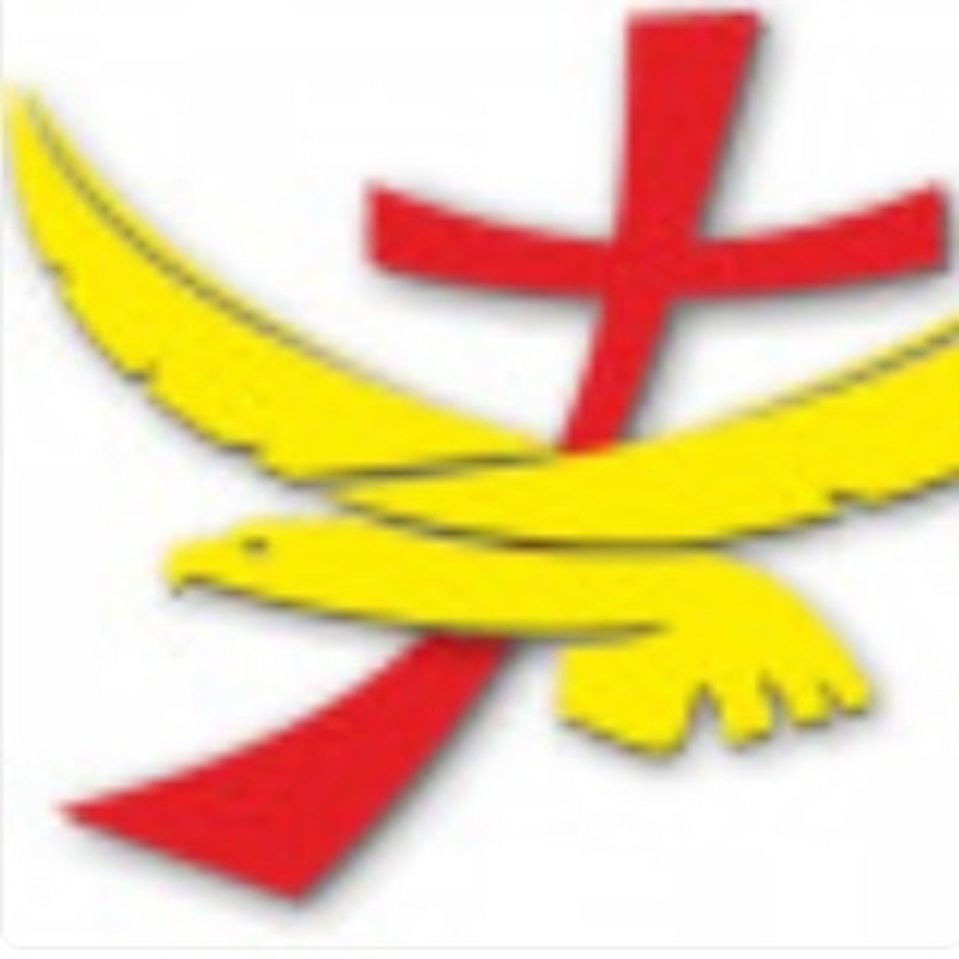 COMO ESCUCHAR AL ESPIRITU SANTO COMO ESCUCHAR AL ESPIRITU SANTO