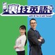 Bonus episode?????????????