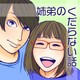???? vol.45 ????????????????????????