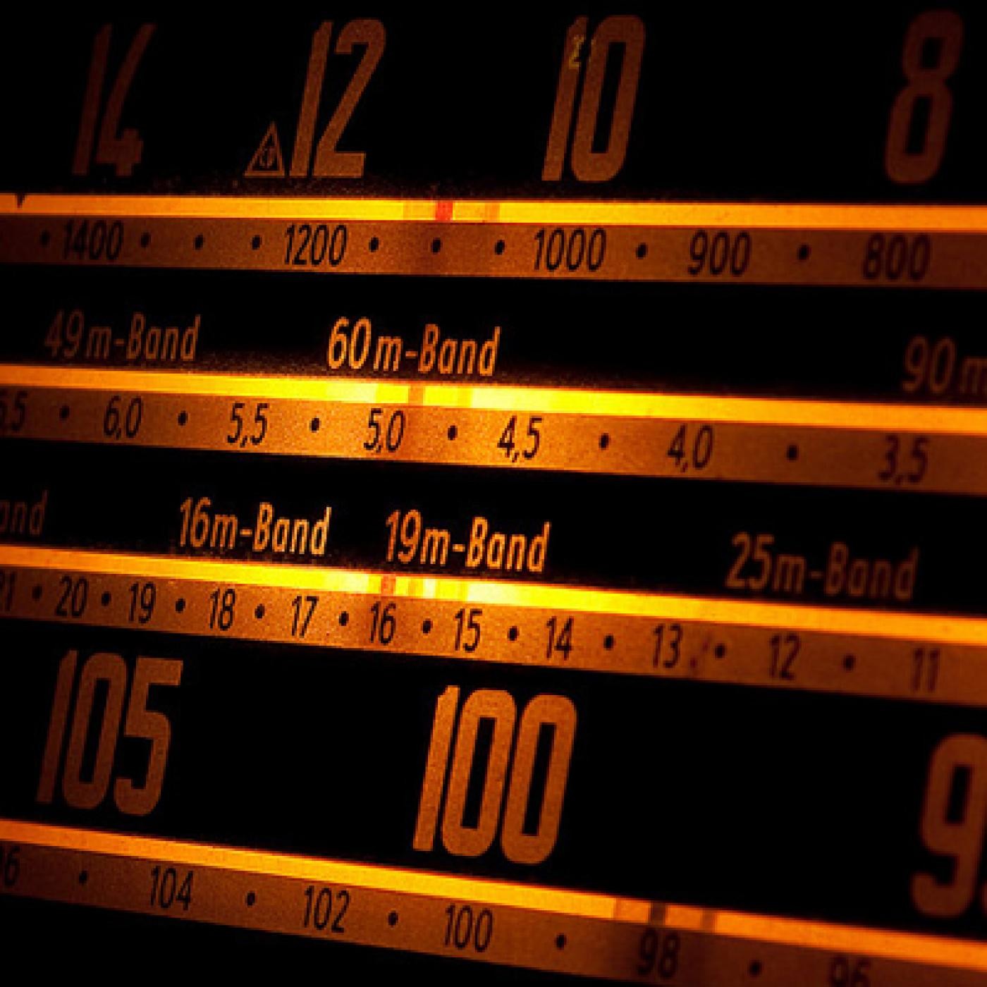 Dirección Comunicación Radial