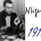 Tejiendo Versos de Miguel Hernández