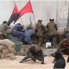 Onda Barricada