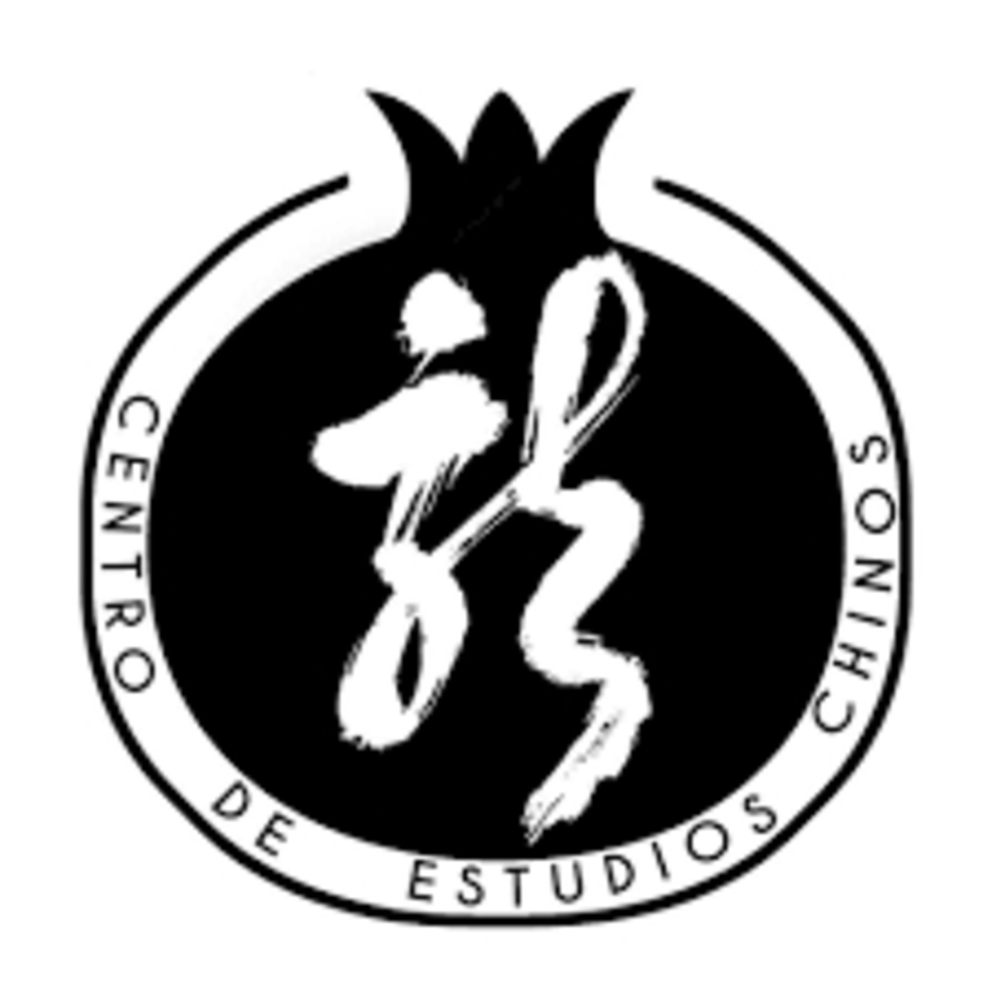 Centro de Estudios Chinos