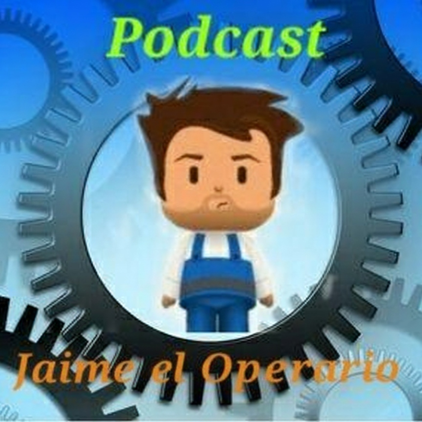 Continuamos el paseo