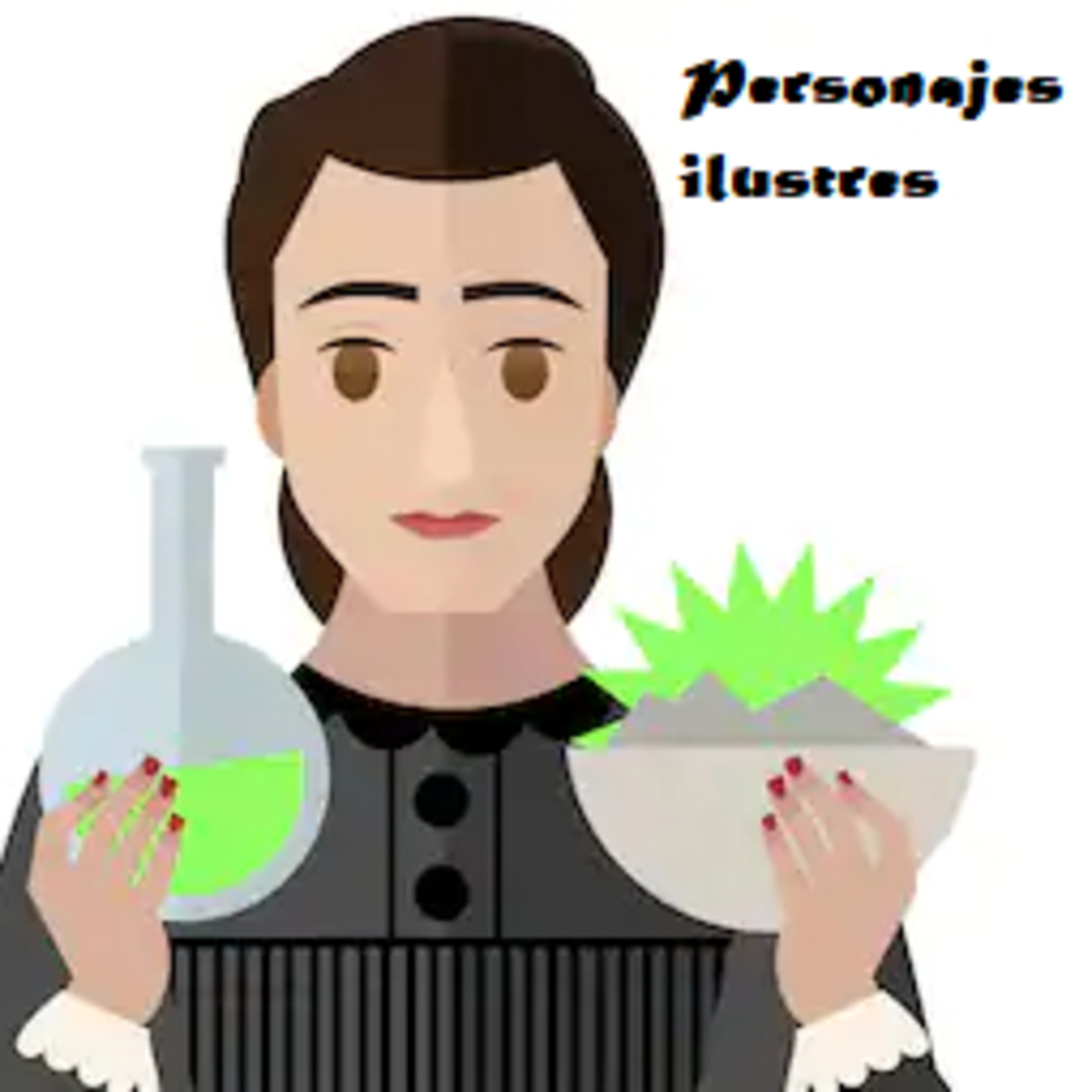 Personajes ilustres IES Medina Azahara