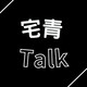 甚麼是VR? 十分鐘帶你更多了解虛擬