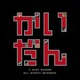 【第27回】リモートワークは目がӖ