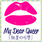 Episode 3 - Dancing Queen
