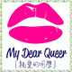 Episode 1- Papa Don't Preach