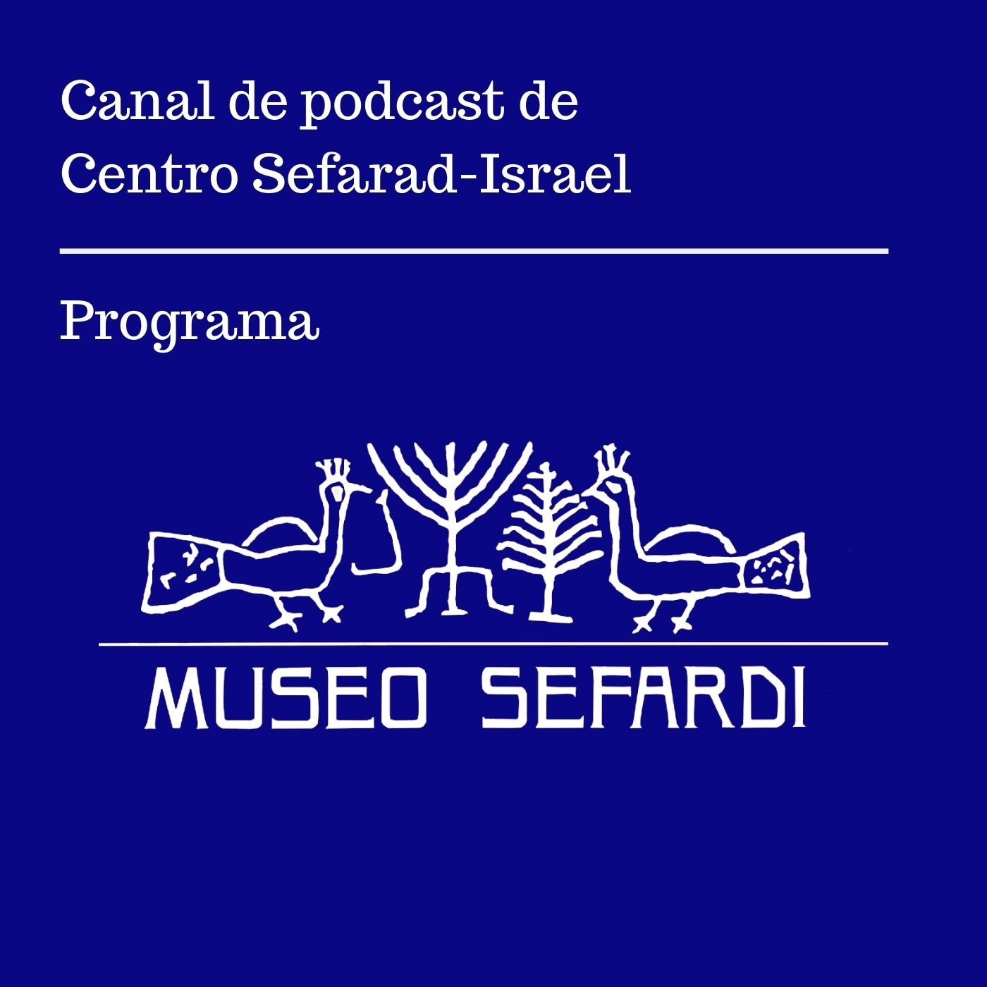 Museo Sefardí de Toledo