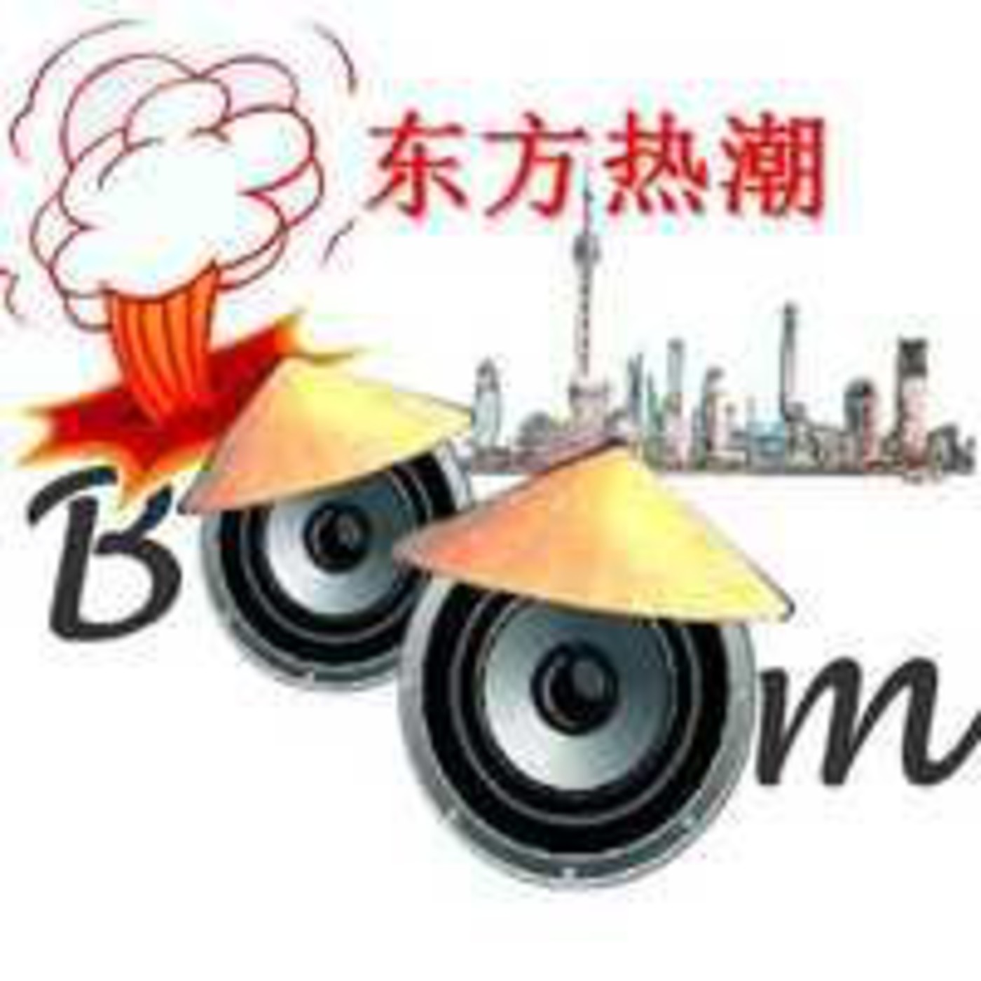 Podcast Boom Oriental