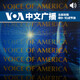 Voa??-????? - 4? 09, 2020