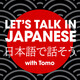 episode017??vs?(N4)?
