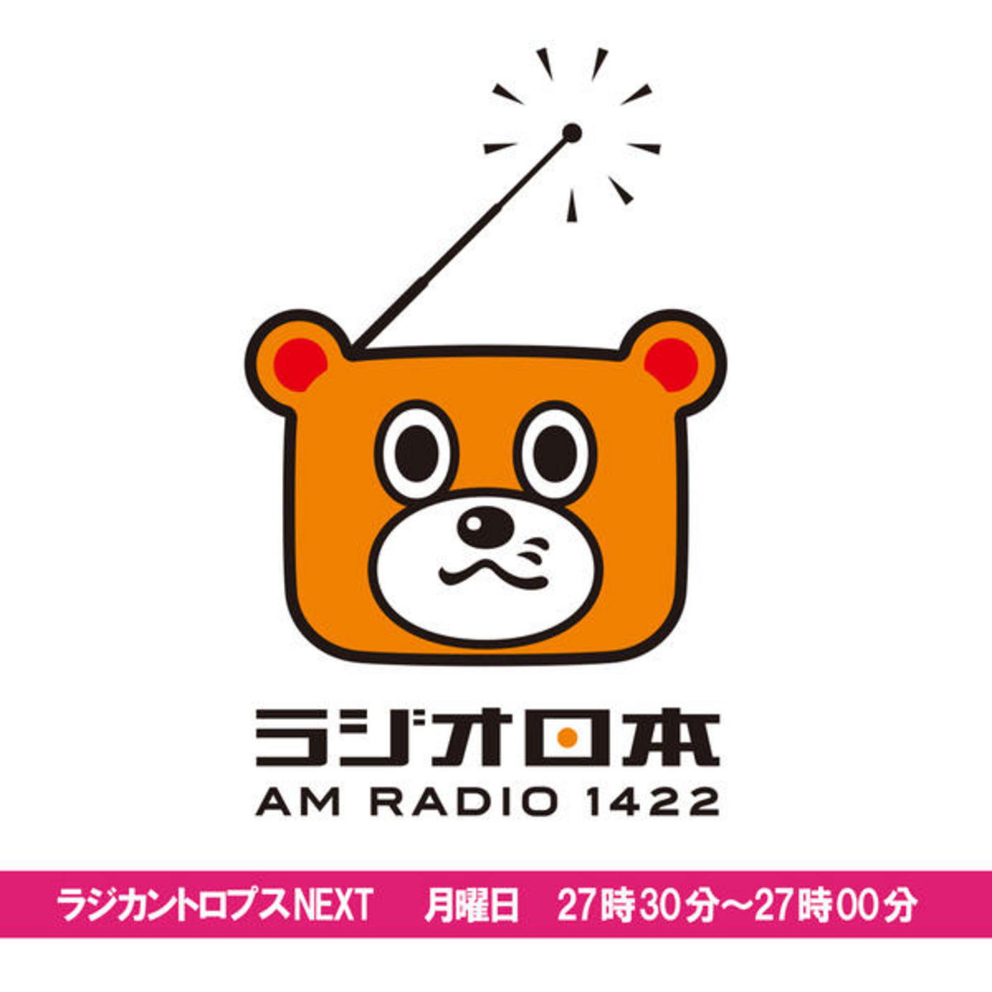 ????????NEXT???????
