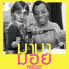 ??????? EP.14 You Before Them / Them Before You