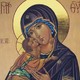 4ª mirada iconográfica: Crucifixión