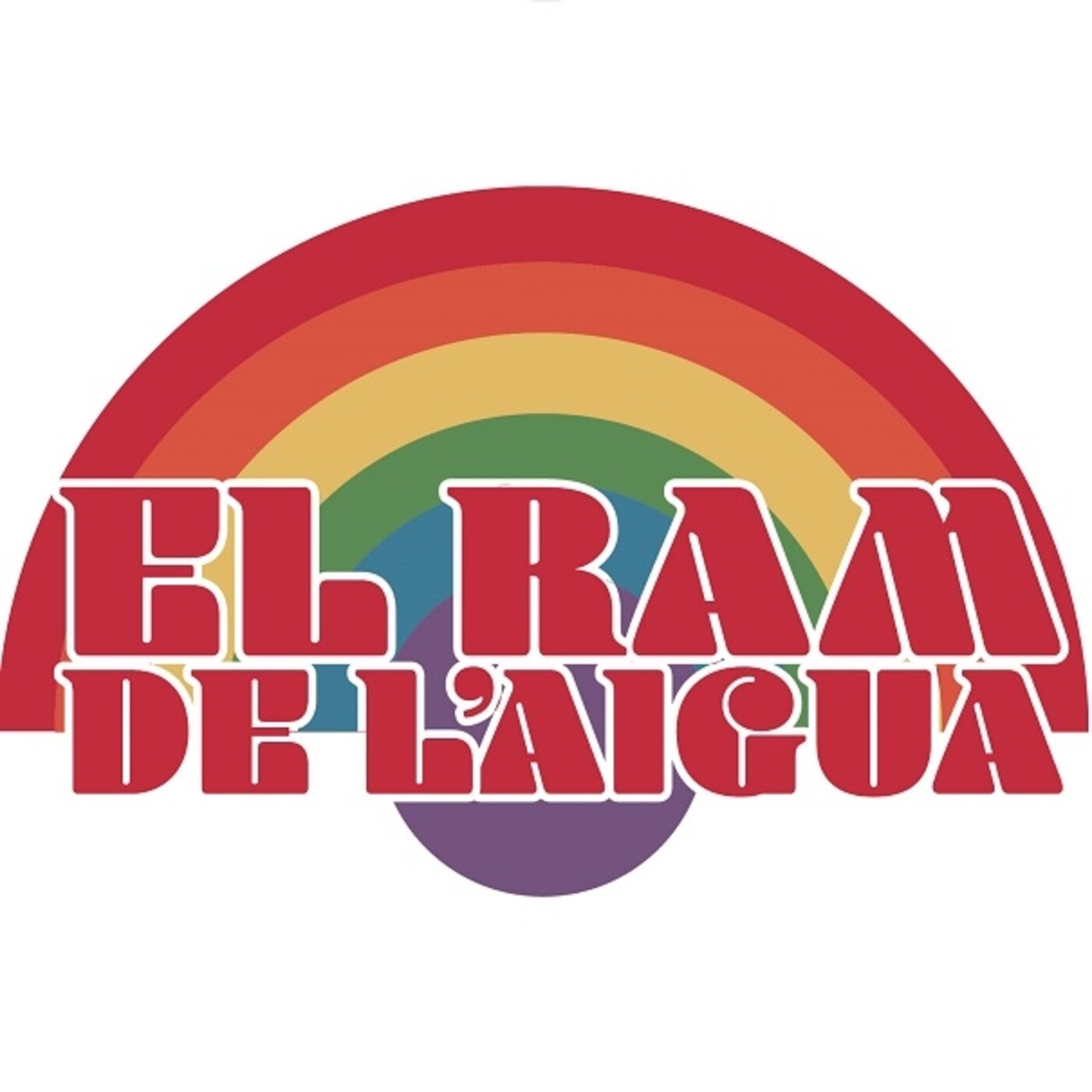 El ram de l'aigua