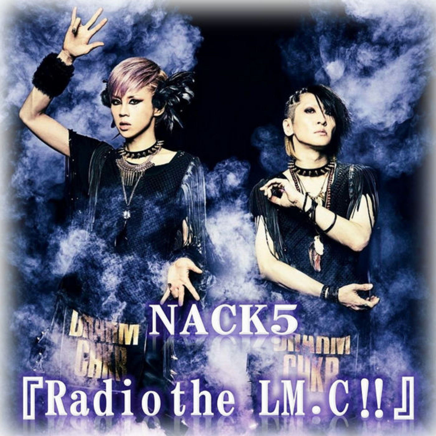 Radio the LM.C!!