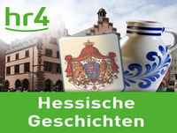 Seligenstadt und der Apothekergarten