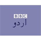 - BBC Urdu