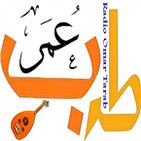 Radio Omar Tarab