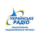 УР-1