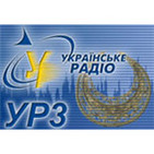 Ð£Ð  3 Ð Ð°Ð´Ð¸Ð¾ Ð?Ñ?Ð»Ñ?Ñ?Ñ?Ñ?Ð°