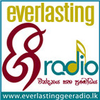 Gee Radio