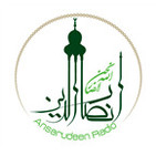 - Ansarudeen World Radio
