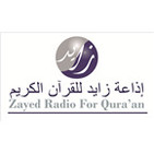 Zayed Radio For Qura'an