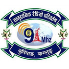 Radio Paribartan