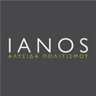 Ianos Radio