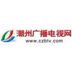 - æ½®å·?ç?µå°æ?æ?²å¹¿æ?­